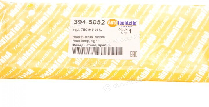 Autotechteile 394 5052