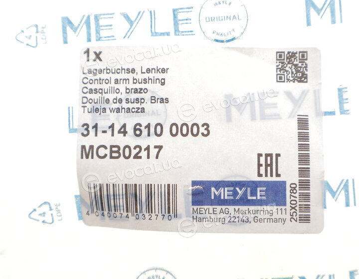 Meyle 31-14 610 0003