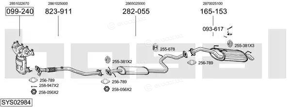 Bosal SYS02984