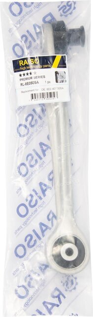 Raiso RL8E0505A