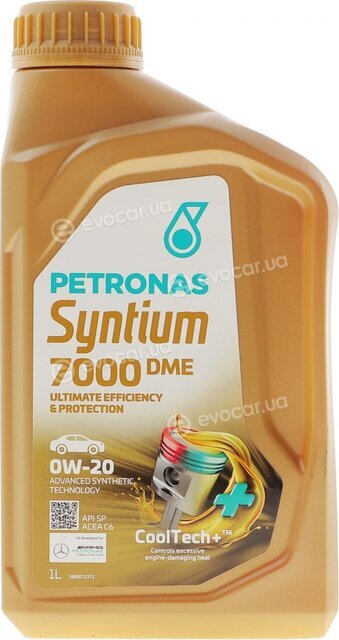 Petronas 70716E18EU