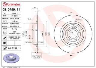 Brembo 08.D759.11