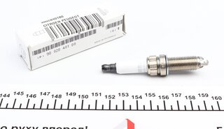 Mopar (PSA / FCA) 9802840180