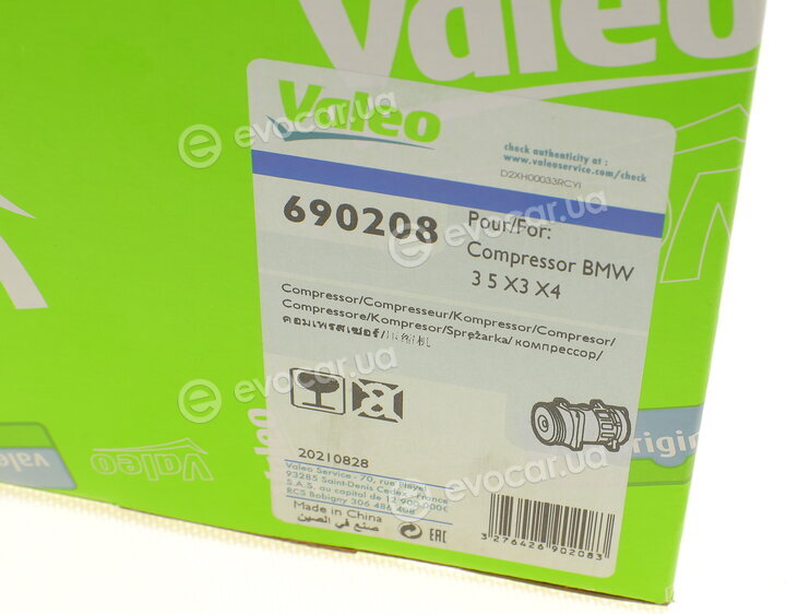 Valeo 690208