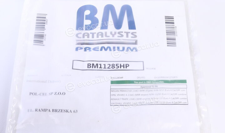 BM Catalysts BM11285HP