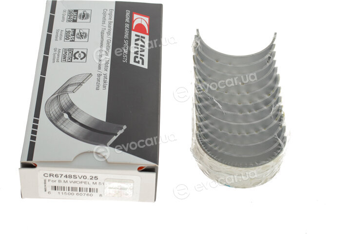 King CR6748SV0.25