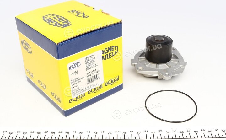 Magneti Marelli 352316170317