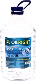 Oilright 5513