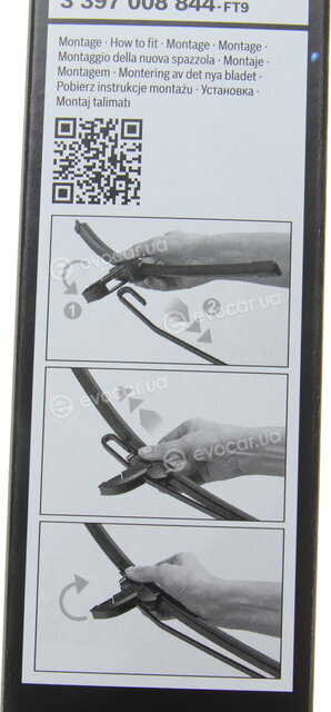 Bosch 3 397 008 844