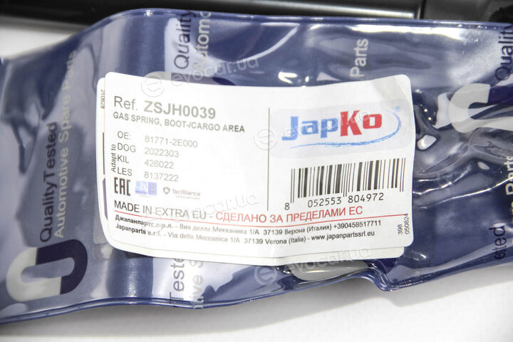 Japko ZSJH0039