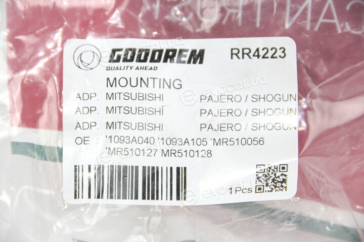 Goodrem RR4223