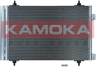 Kamoka 7800214