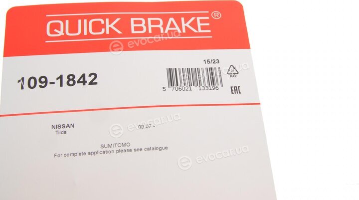 Kawe / Quick Brake 109-1842