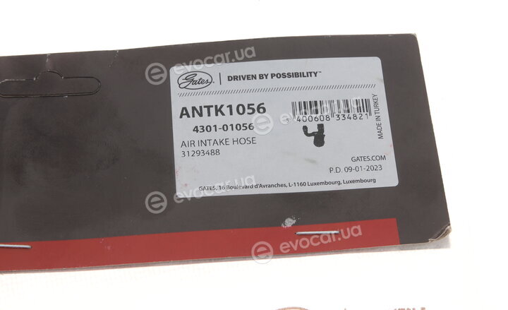 Gates ANTK1056