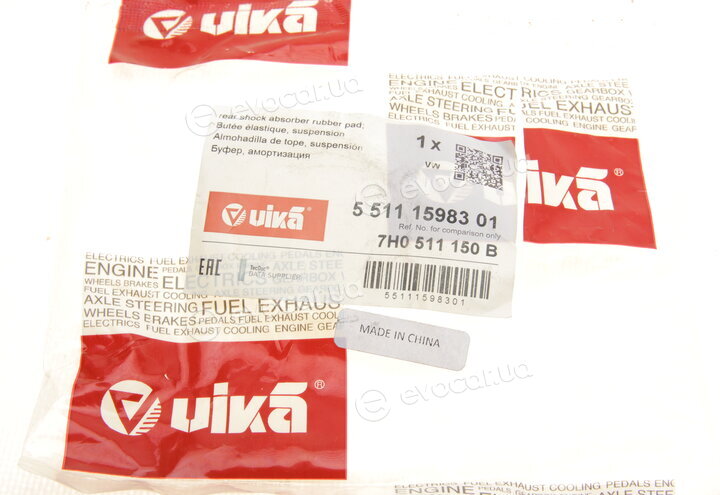 Vika 55111598301