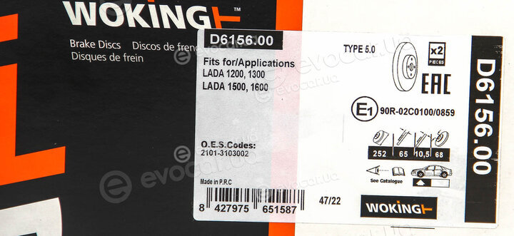 Woking D6156.00