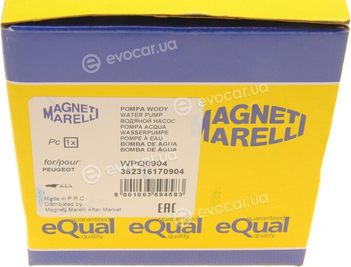 Magneti Marelli 352316170904