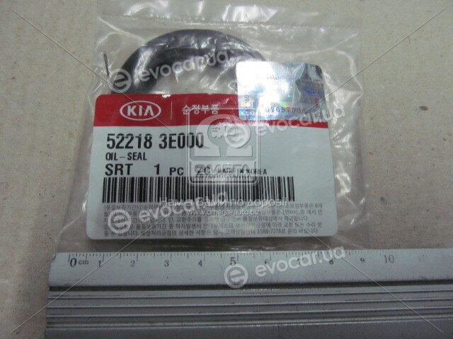 Kia / Hyundai 522183E000