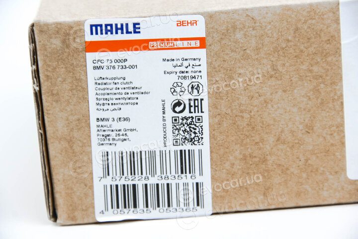 Mahle CFC 75 000P