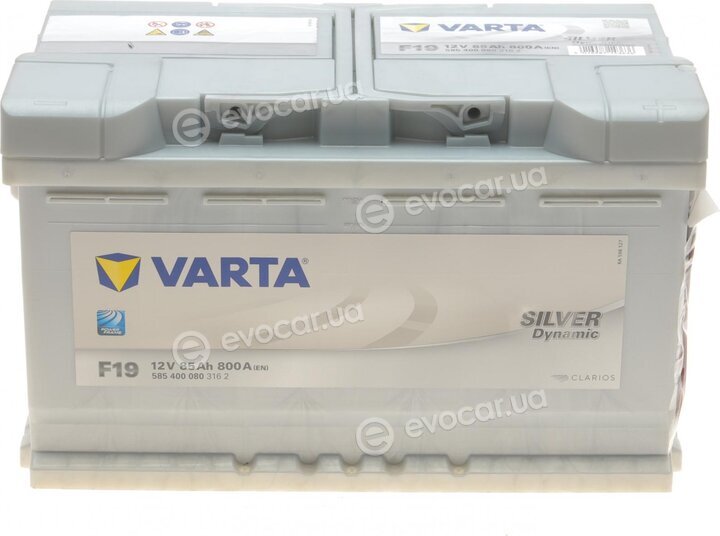 Varta 5854000803162