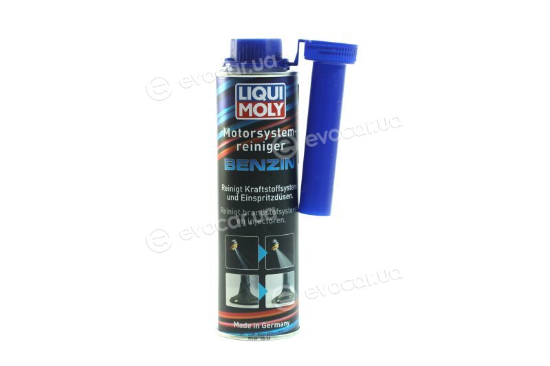 Liqui Moly 5129