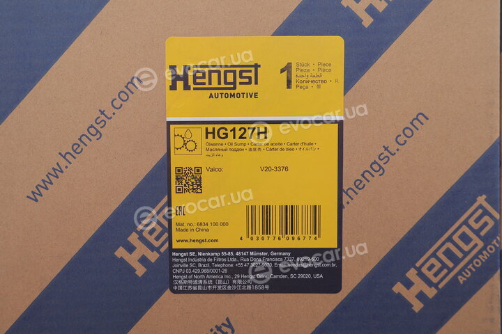 Hengst HG127H