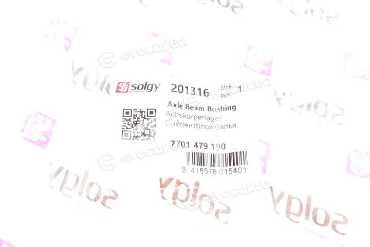 Solgy 201316