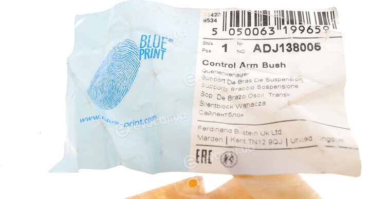 Blue Print ADJ138005