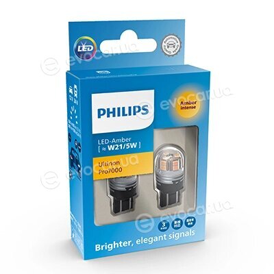 Philips 11066AU70X2