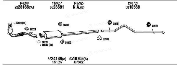 Walker / Fonos FOK023231CC