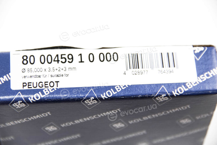 Kolbenschmidt 800045910000