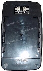 Depo / Loro 2435G05