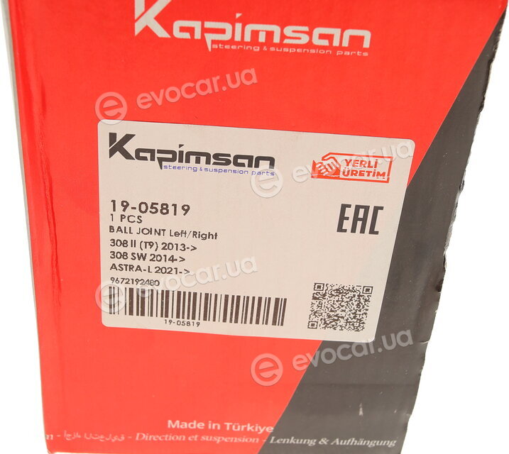 Kapimsan 19-05819