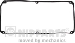 Nipparts J1225043