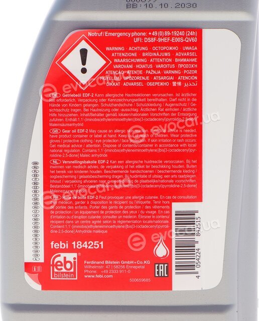 Febi 184251