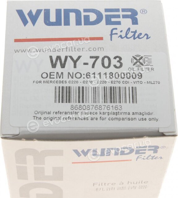 Wunder WY-703