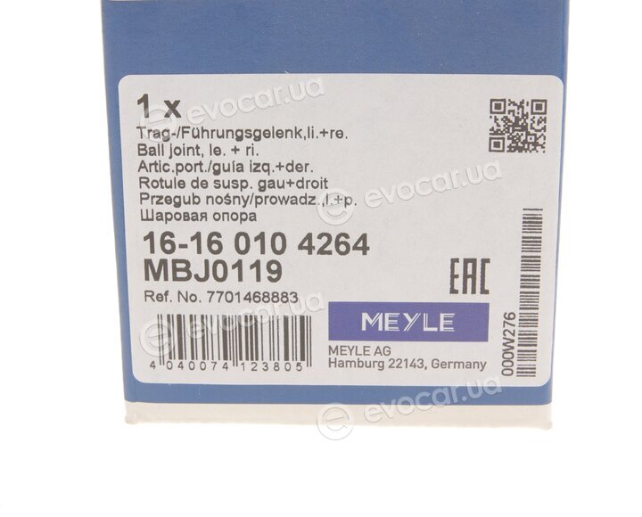 Meyle 16-16 010 4264