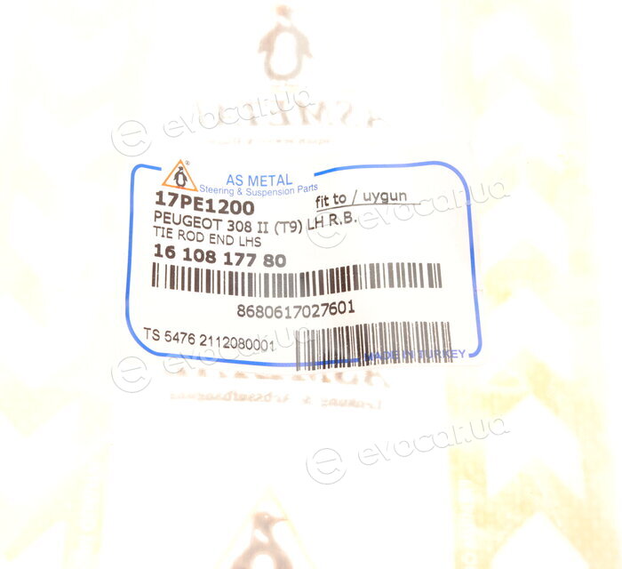 AS Metal 17PE1200