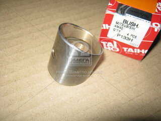 Taiho P133H.STD