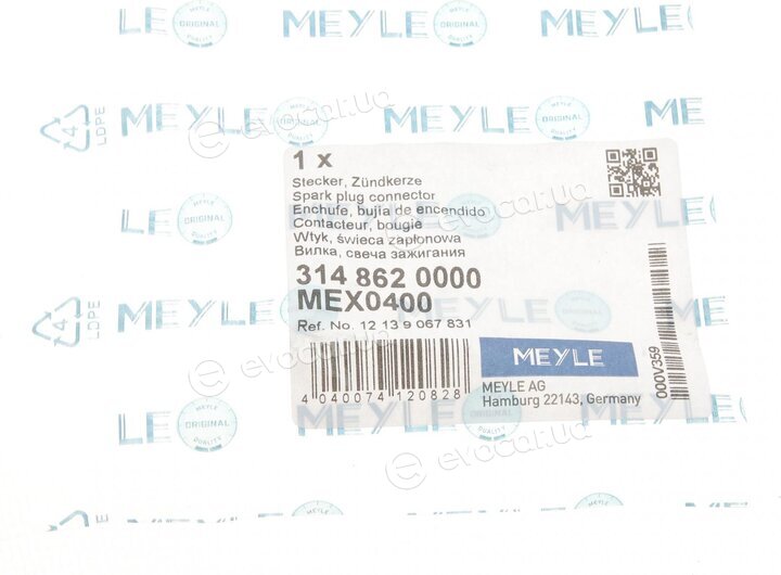 Meyle 314 862 0000