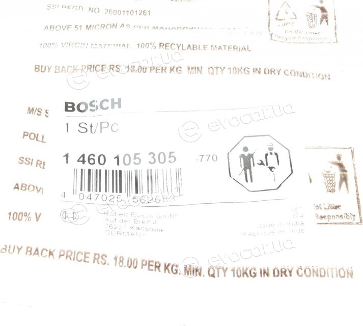 Bosch 1 460 105 305