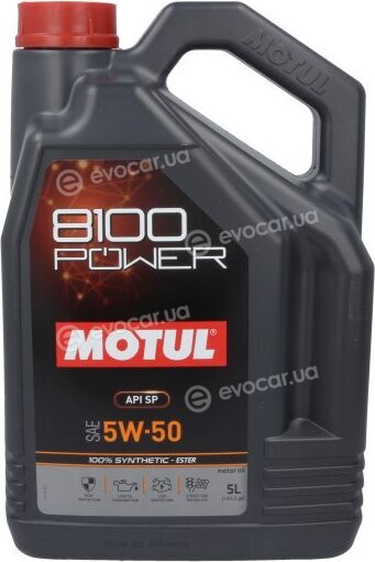 Motul 824706