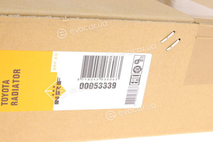 NRF 53339