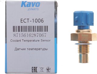 Kavo ECT-1006