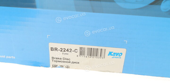 Kavo BR-2242-C