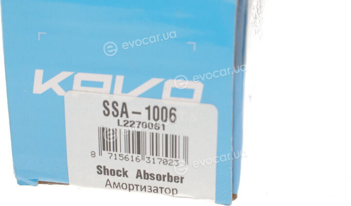 AMC SSA-1006