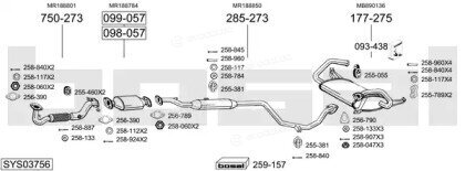 Bosal SYS03756