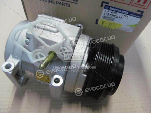 SsangYong / KGM 1721300011