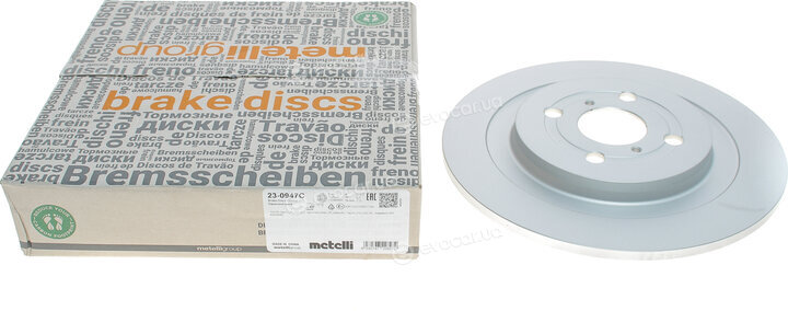Metelli 23-0947C