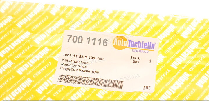 Autotechteile 700 1116